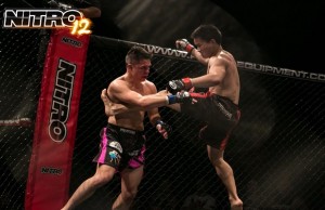 Nitro MMA 12 - Reece McLaren vs Ben Nguyen